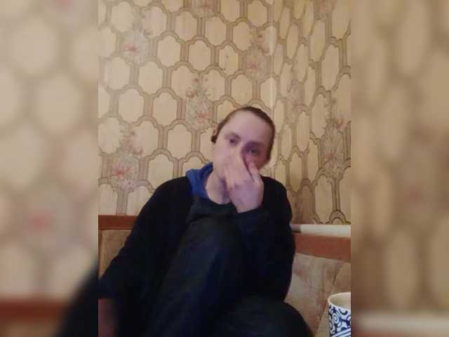 REPTILIAY's BongaCams show and profile