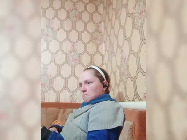 REPTILIAY's BongaCams show and profile