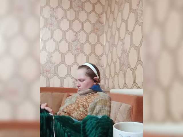 REPTILIAY's BongaCams show and profile