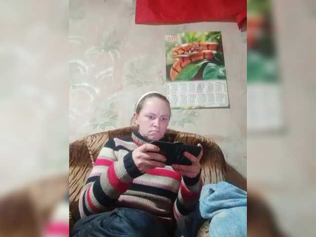 REPTILIAY's BongaCams show and profile