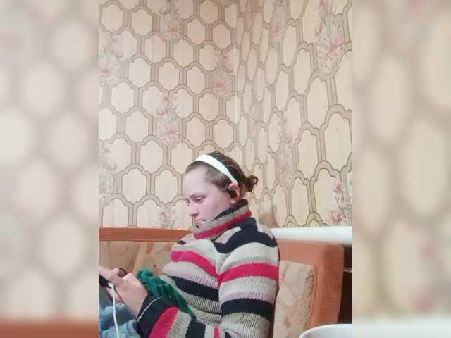 REPTILIAY's BongaCams show and profile