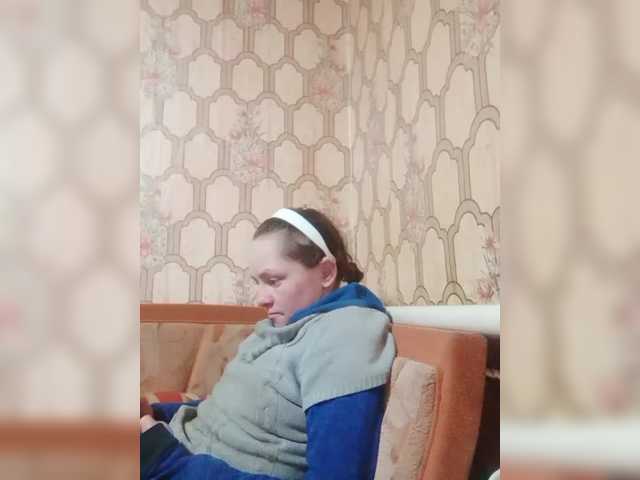 REPTILIAY's BongaCams show and profile