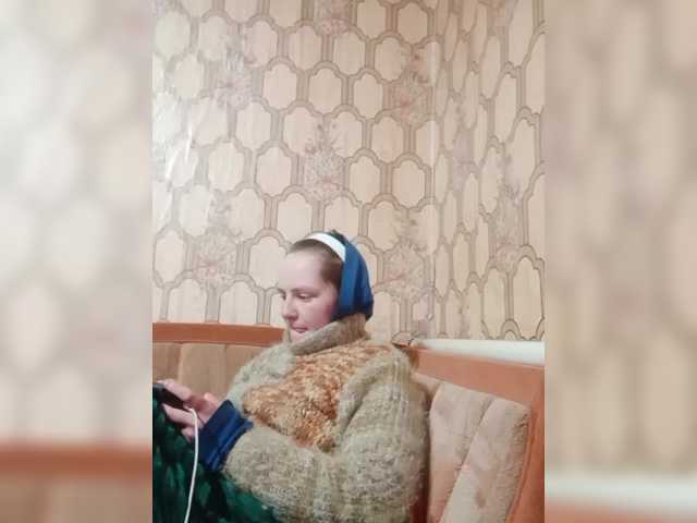 REPTILIAY's BongaCams show and profile