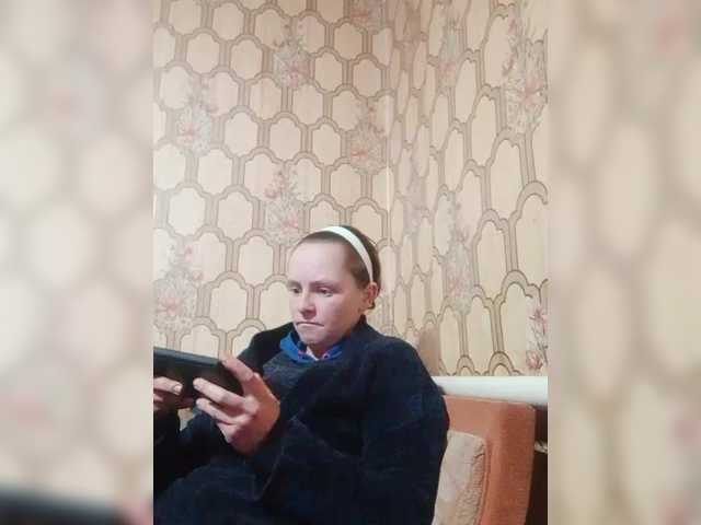 REPTILIAY from BongaCams is Freechat