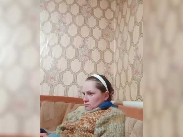 REPTILIAY's BongaCams show and profile