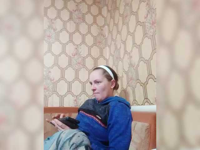 REPTILIAY's BongaCams show and profile