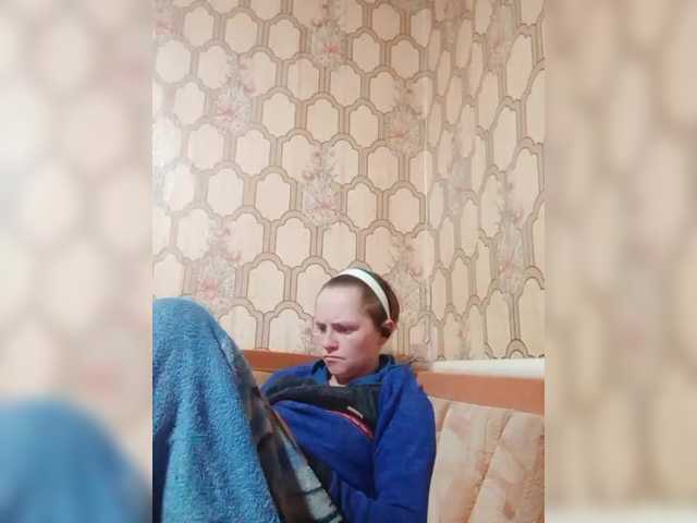 REPTILIAY's BongaCams show and profile