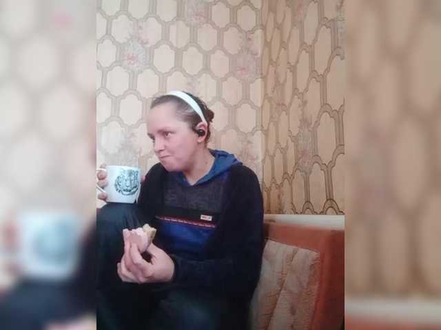 REPTILIAY's BongaCams show and profile