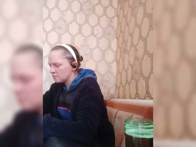 REPTILIAY's BongaCams show and profile