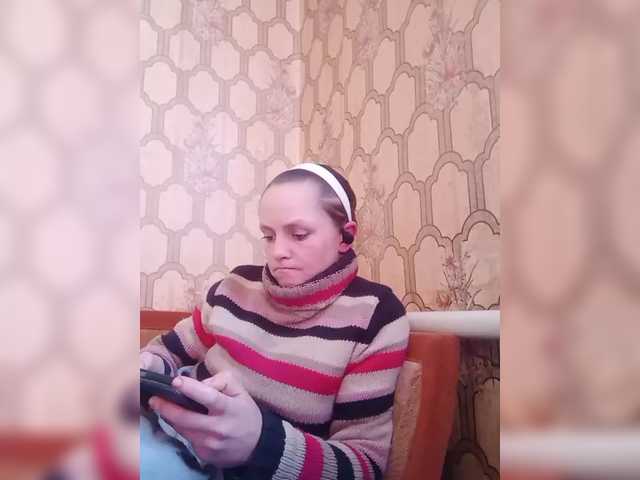 REPTILIAY's BongaCams show and profile