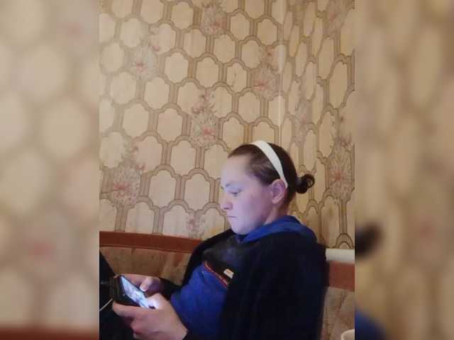 REPTILIAY's BongaCams show and profile