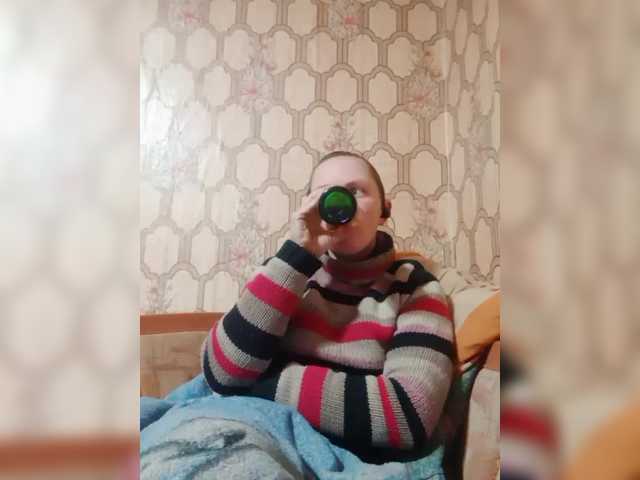 REPTILIAY's BongaCams show and profile