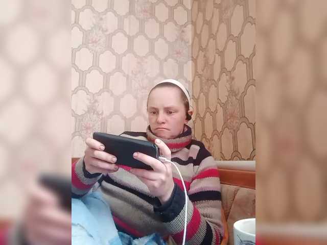 REPTILIAY's BongaCams show and profile