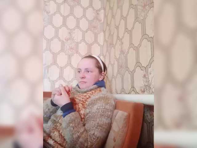 REPTILIAY's BongaCams show and profile