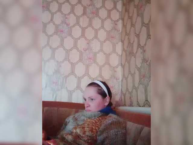 REPTILIAY's BongaCams show and profile