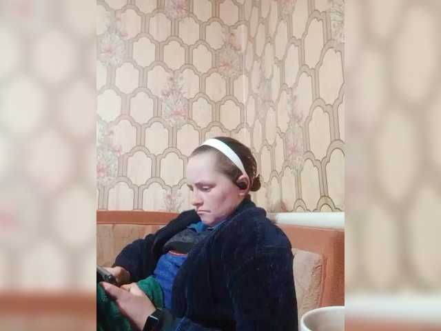 REPTILIAY from BongaCams is Freechat