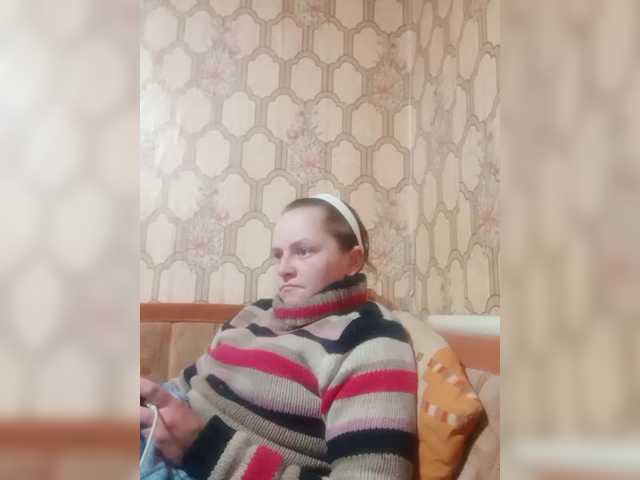 REPTILIAY's BongaCams show and profile