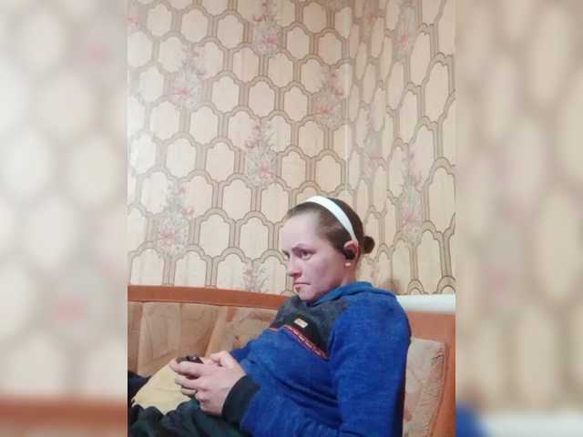 REPTILIAY's BongaCams show and profile