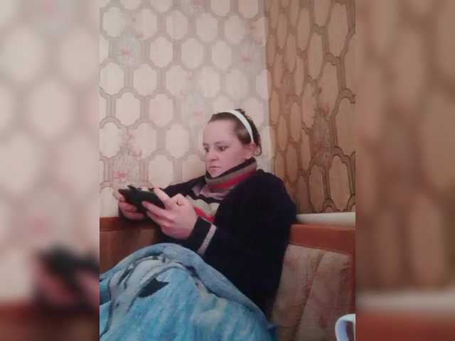 REPTILIAY's BongaCams show and profile