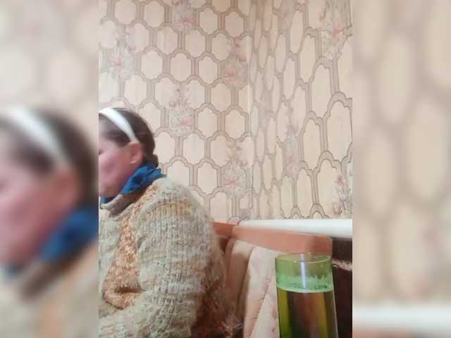 REPTILIAY's BongaCams show and profile