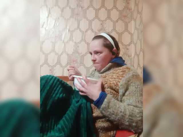 REPTILIAY's BongaCams show and profile