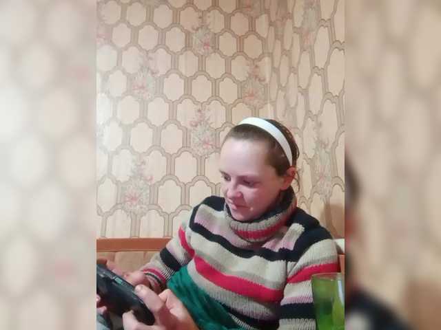 REPTILIAY's BongaCams show and profile