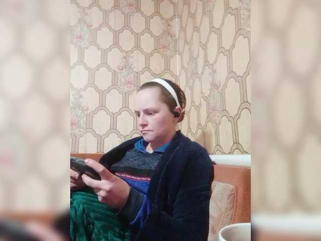 REPTILIAY from BongaCams is Freechat