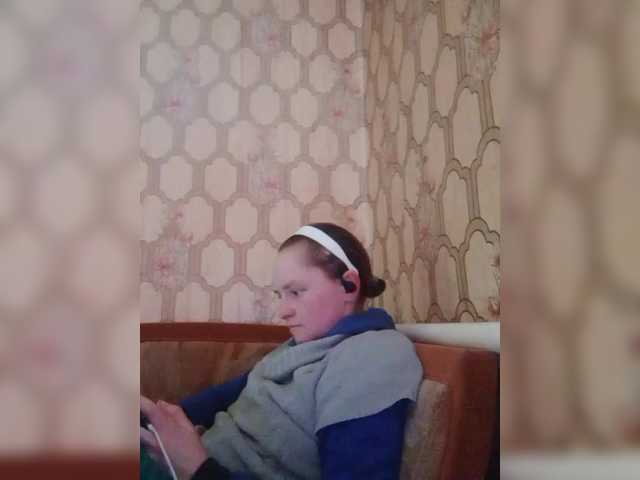 REPTILIAY's BongaCams show and profile