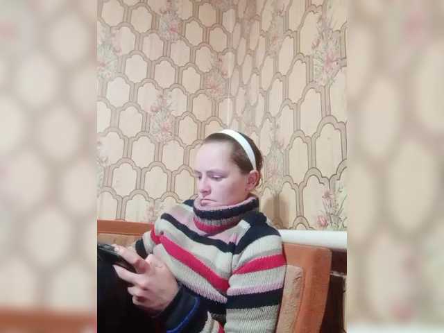 REPTILIAY's BongaCams show and profile