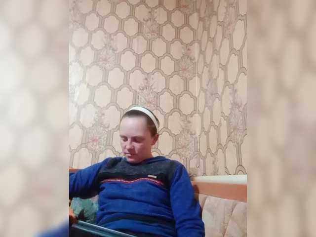 REPTILIAY's BongaCams show and profile