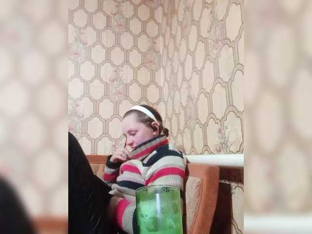 REPTILIAY's BongaCams show and profile