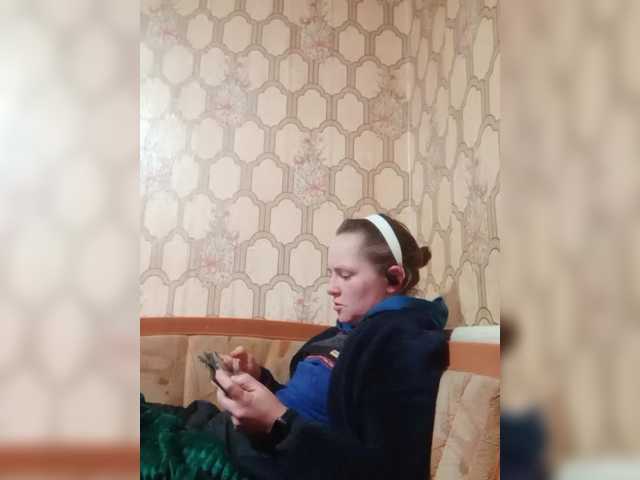 REPTILIAY's BongaCams show and profile