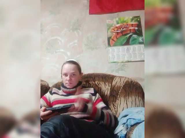 REPTILIAY's BongaCams show and profile