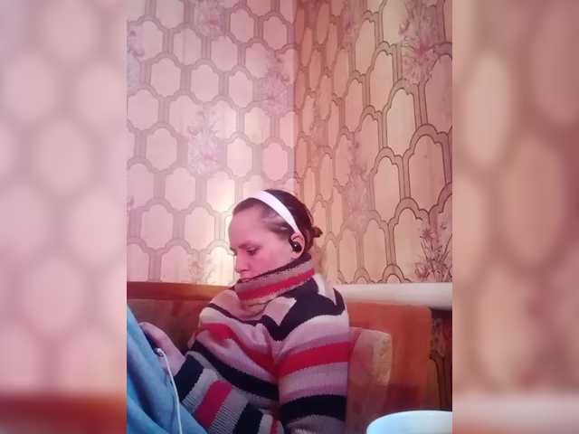 REPTILIAY's BongaCams show and profile