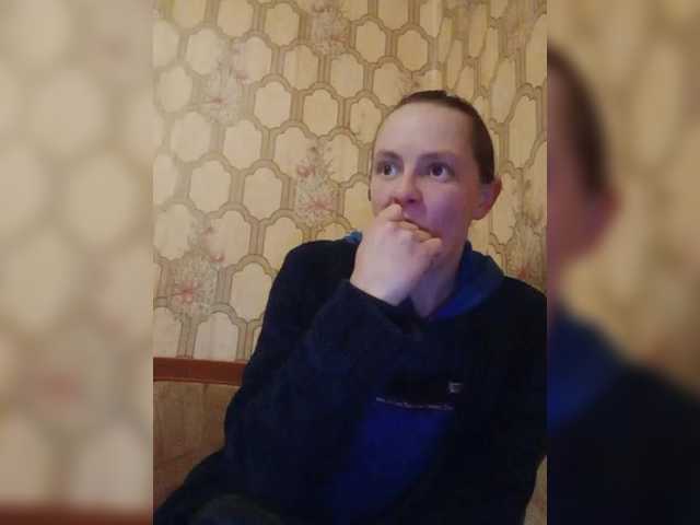 REPTILIAY's BongaCams show and profile