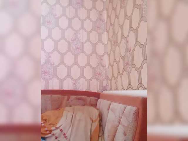 REPTILIAY from BongaCams is Freechat