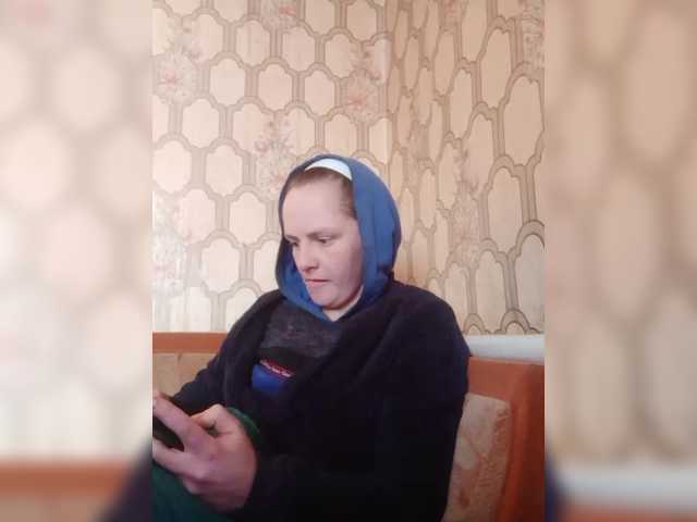 REPTILIAY's BongaCams show and profile