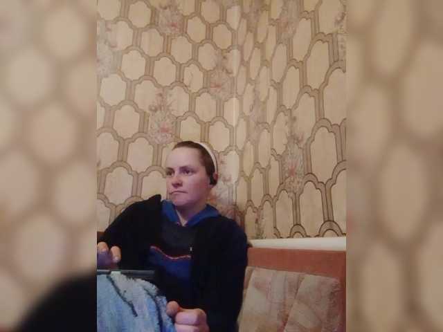 REPTILIAY's BongaCams show and profile