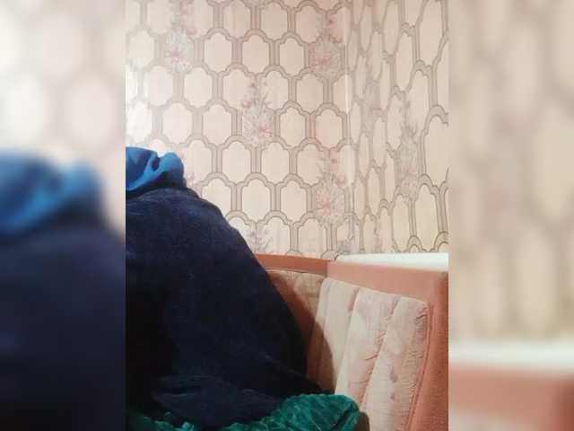 REPTILIAY's BongaCams show and profile