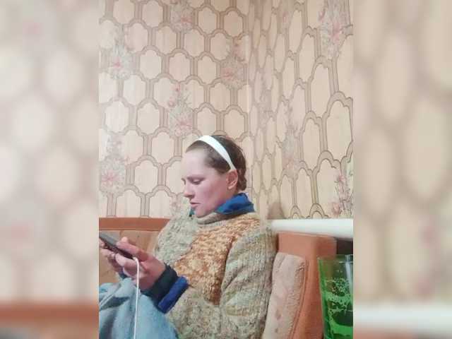 REPTILIAY's BongaCams show and profile