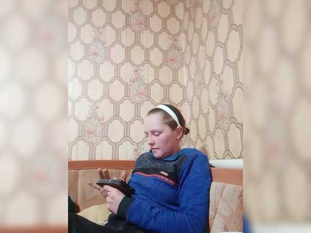 REPTILIAY's BongaCams show and profile