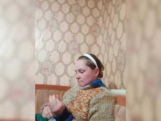 REPTILIAY's BongaCams show and profile