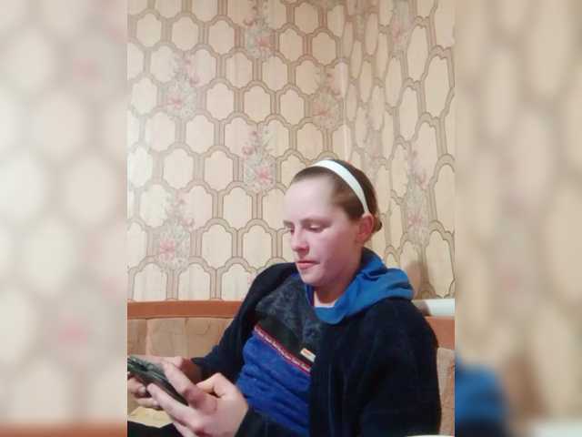 REPTILIAY from BongaCams