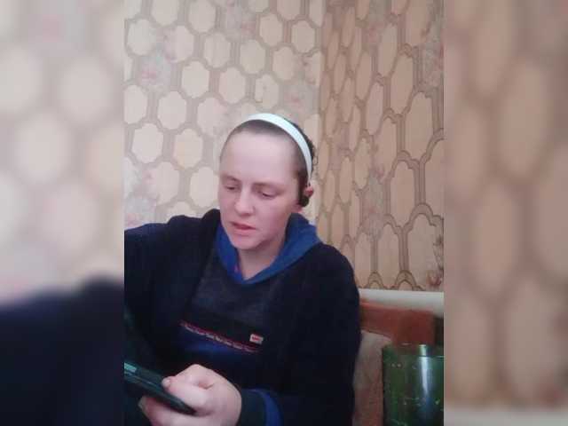 REPTILIAY's BongaCams show and profile