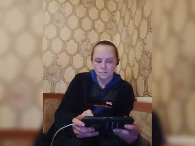 REPTILIAY's BongaCams show and profile