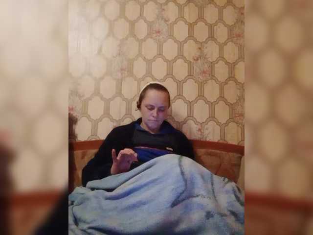 REPTILIAY's BongaCams show and profile