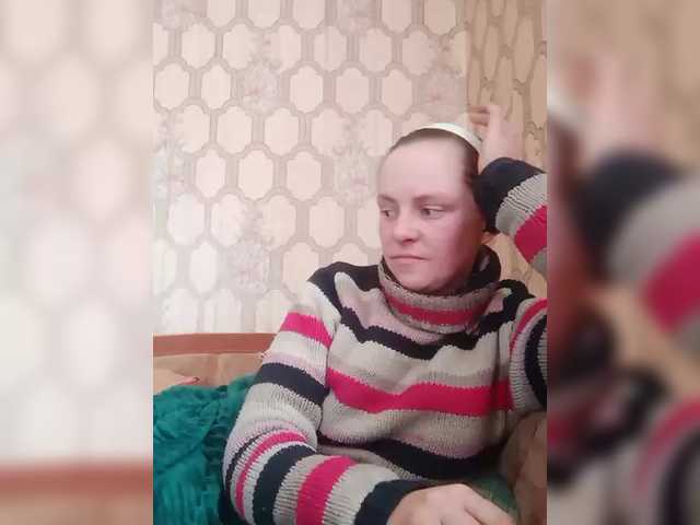 REPTILIAY's BongaCams show and profile