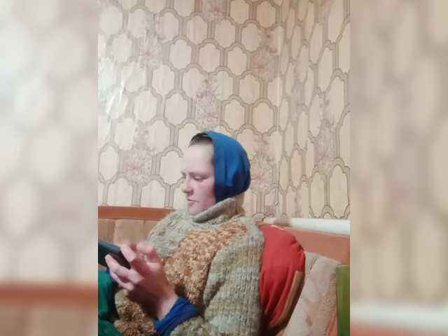 REPTILIAY's BongaCams show and profile