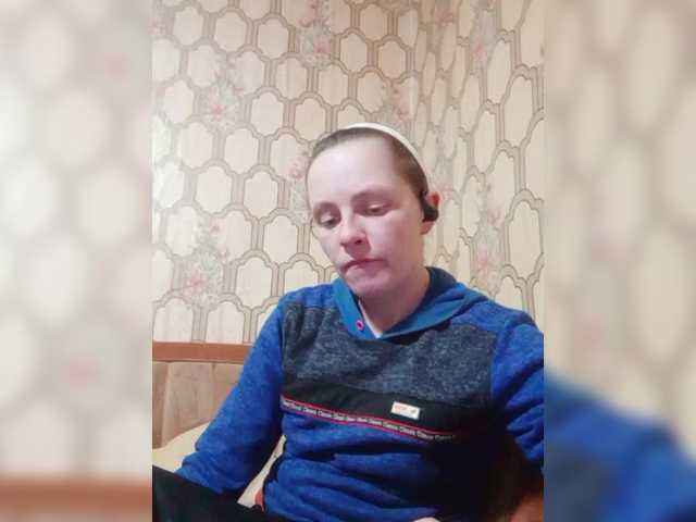 REPTILIAY from BongaCams