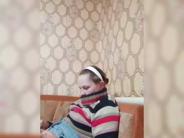 REPTILIAY's BongaCams show and profile